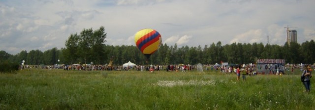 Фестиваль «Зеленый» в Красноярске