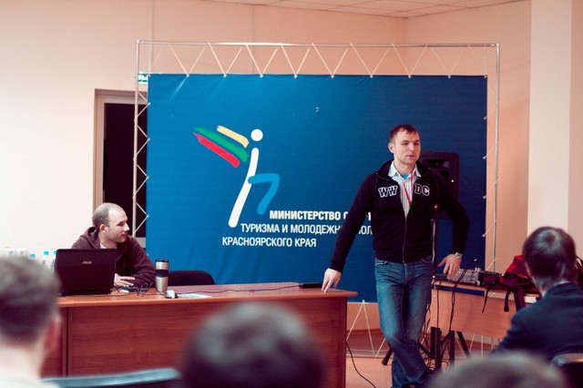 Андрей Пилюгин, ИТ-конвент, 2010