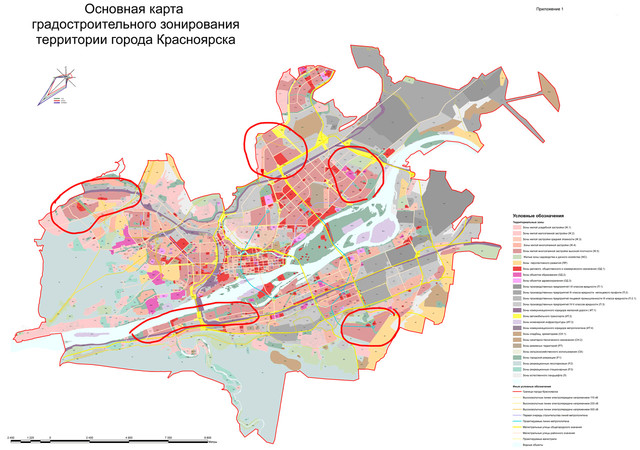 Приложение 1 к Правилам землепользования и застройки Красноярска. Крупные пятна одной функции – зоны многоэтажной жилой застройки высокой плотности на периферии города обведены красным. 