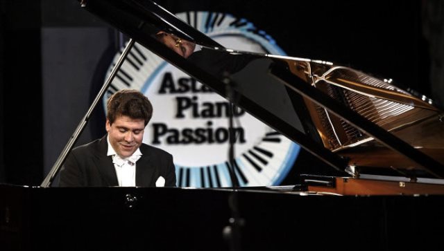На фестивале Astana Piano Passion