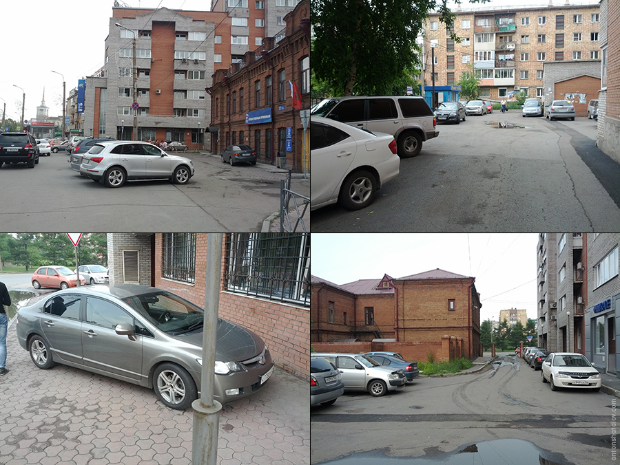Пока новая парковка пустует, улица, тротуары и дворы перегружены припаркованными автомобилями.
